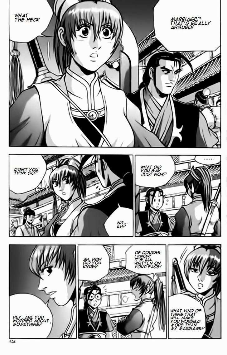 The Ruler of the Land Chapter 230 3